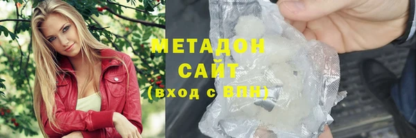 дмт Алексин
