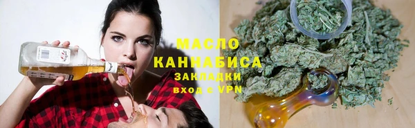 марки nbome Лабытнанги