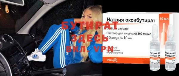дмт Алексин