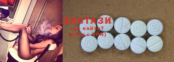 молекула духа Алзамай