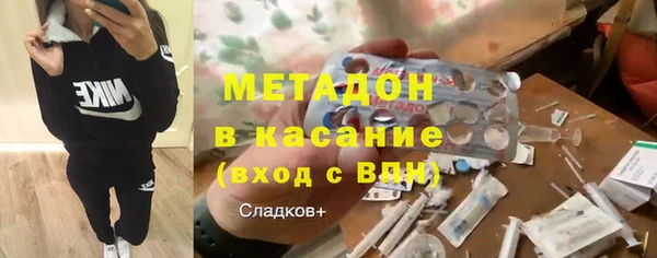 дмт Алексин