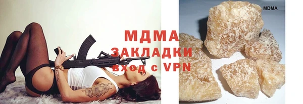 дмт Алексин