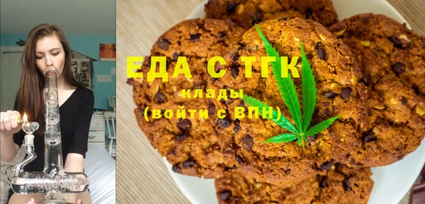 прущие грибы Алексеевка
