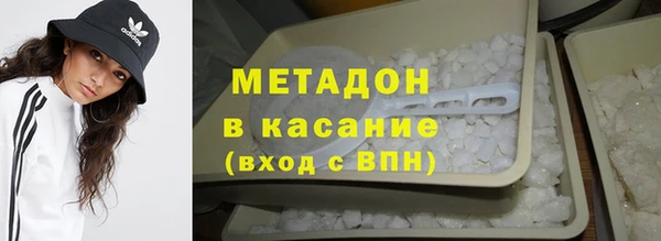 молекула духа Алзамай