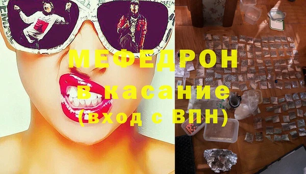 дмт Алексин
