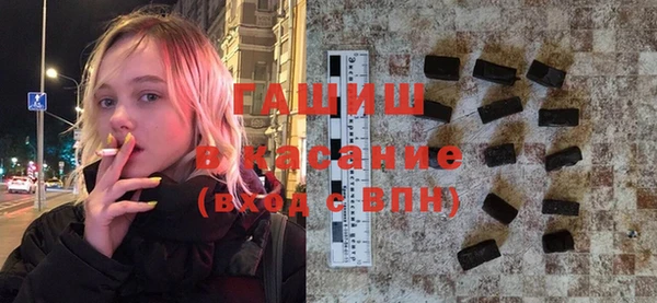 гашиш Лагань
