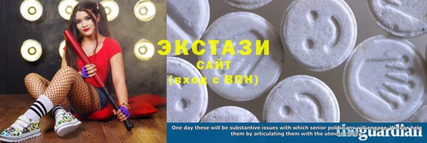 прущие грибы Алексеевка