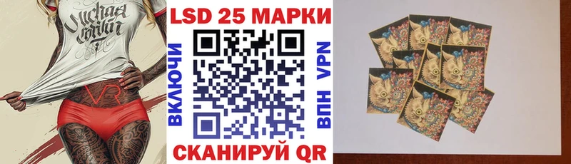 blacksprut как войти  где найти   Шелехов  Марки N-bome 1500мкг 
